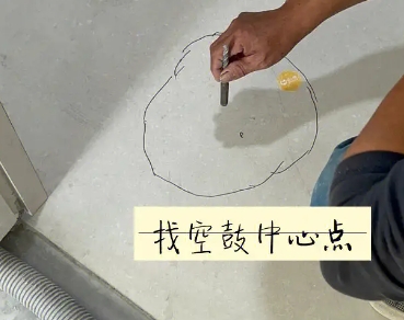 临西瓷砖空鼓维修公司分享砂料配比不正确在瓷砖铺贴过程中可能导致以下问题